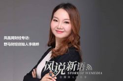 [6分钟科普]宝鸡企业电话黄页_哔哩哔哩-3
